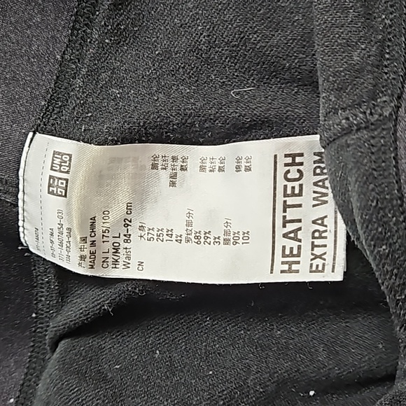 6 pcs men's heatech innerwear - Picture 5 of 7